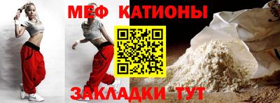 шишки Бузулук