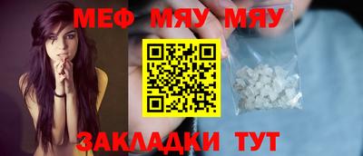 mdpv Будённовск