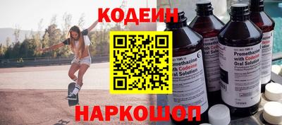 mdpv Будённовск