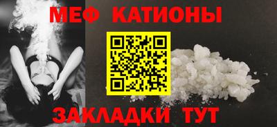 mdpv Будённовск