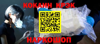 крисы Бугуруслан