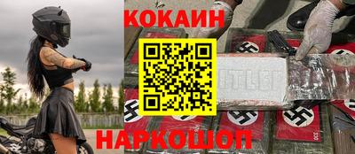 mdpv Будённовск