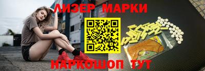 mdpv Будённовск