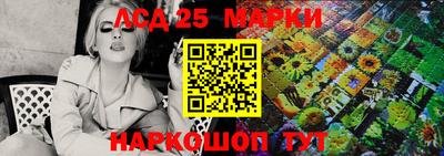 крисы Бугуруслан