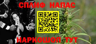 mdpv Будённовск