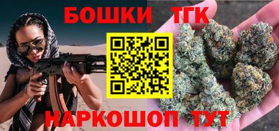 крисы Бугуруслан