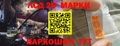 mdpv Будённовск