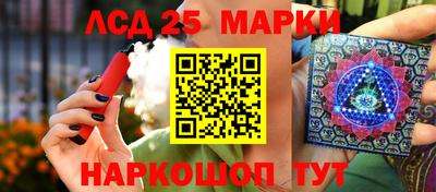 дживик Нягань