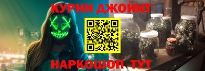 шишки Бузулук