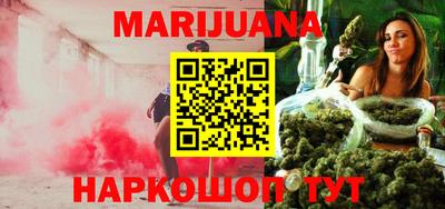 круглые Обнинск