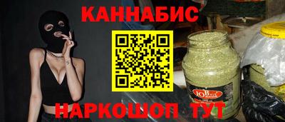 крисы Бугуруслан