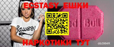 крисы Бугуруслан