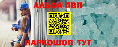 mdpv Будённовск