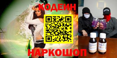 mdpv Будённовск