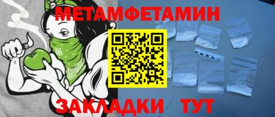mdpv Будённовск