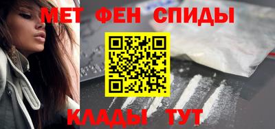 крисы Бугуруслан