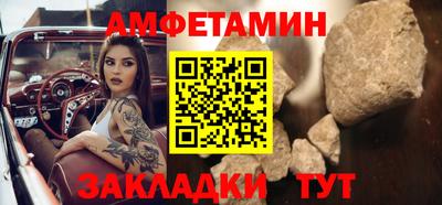 крисы Бугуруслан