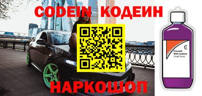 крисы Бугуруслан