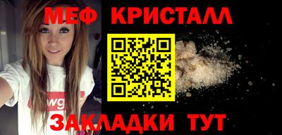 mdpv Будённовск